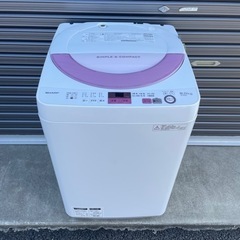 【終了】シャープ SHARP 全自動洗濯機 6.0kg 2017...
