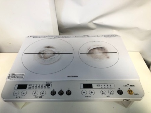 アイリスオーヤマ　音声付2口IHコンロ　IHK-W12SV-W