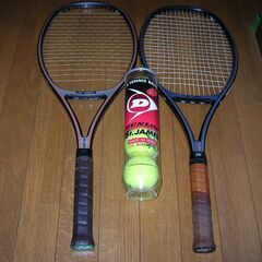 ヨネックス　テニスラケット　2本（ボール4個）