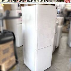 2ドア冷蔵庫 271L 2018年製 シャープ SJ-PD27D-W ホワイト 右開きタイプ ☆
