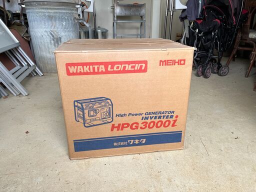 【インバーター発電機】中古美品3kVAの高出力！