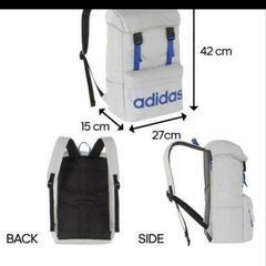 リュックサック adidas  20Ｌ