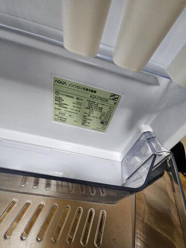 値下げ】2022年製 AQUA アクア 272L冷蔵庫 AQR-27M2 28000→25000 - 冷蔵庫 