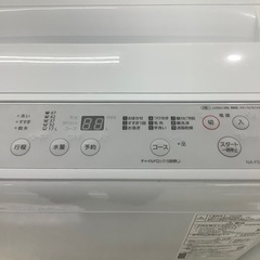 【トレファク ラパーク岸和田店】2017年製 Panasonic 全自動洗濯機　入荷しました【6ヶ月保証】 トレファク ラパーク岸和田店】Panasonic 全自動洗濯機 入荷しました