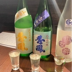 毎月開催！日本酒を嗜む会‼︎ - スポーツ