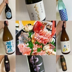 毎月開催！日本酒を嗜む会‼︎の画像