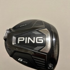 最安値！PING G425MAX 9° ドライバー シャフト PING TOUR 173 65S