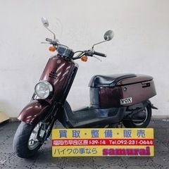 YAMAHA ヤマハ ボックス VOX SJ31J FI4サイク...