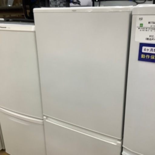 【トレファク ラパーク岸和田店】AQUA 2ドア冷蔵庫 入荷しました【12ヶ月保証】