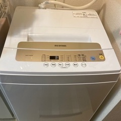 【交渉中】家電 生活家電 洗濯機