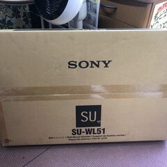 液晶テレビ　壁掛けユニット