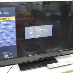 Panasonic 32インチ　液晶テレビ　TH-L32C50　...