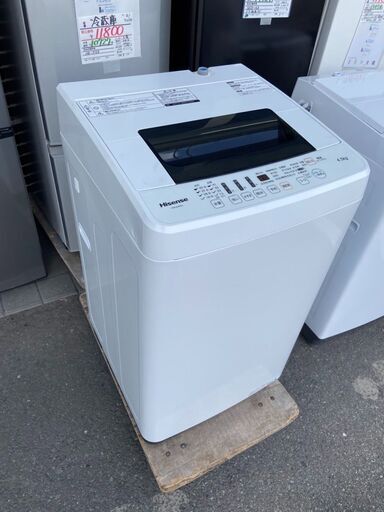 ▼値下げ▼洗濯機 ハイセンス JW-E4502 2018年 4.5kg せんたくき【3ヶ月保証★送料に設置込】自社配送時代引き可※現金、クレジット、スマホ決済対応※