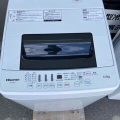 ▼値下げ▼洗濯機 ハイセンス JW-E4502 2018年 4.5kg せんたくき【3ヶ月保証★送料に設置込】💳自社配送時🌟代引き可💳※現金、クレジット、スマホ決済対応※