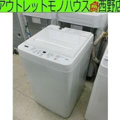 全自動洗濯機 5.0kg 2023年製 ヤマダセレクト YWM-...