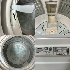 🌈期間限定の特別値下げ！！I387 🌈 ジモティー限定価格！ 2021年製の美品♪ AQUA 洗濯機 （6.0㎏） ⭐ 動作確認済 ⭐ クリーニング済