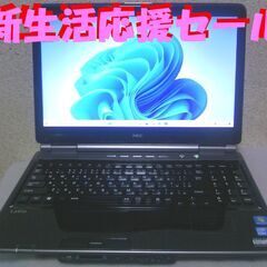 ☆Core™ i5☆NEC LaVie PC-LL750CS6B...