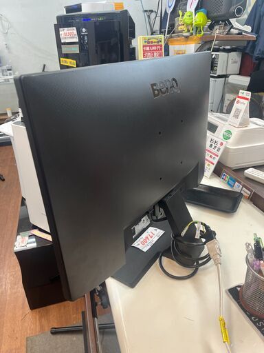 リサイクルショップどりーむ天保山店 No12230 PCモニター LCDモニター  