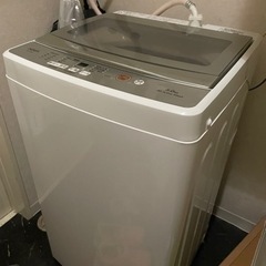 洗濯機　　2022年製