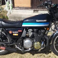 【ネット決済】カワサキ Z400J (Z400FX) kawas...