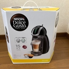 【値下げ】【新品未開封】ネスカフェ　ドルチェグスト　ジェニオ２　...