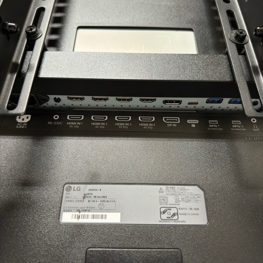 即日受渡❣️3年前購入42.5型4Kモニタースピーカー搭載43500円 - その他