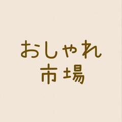 　4月28日(日)　おしゃれ市場 in 末廣農場　出店者募集の画像