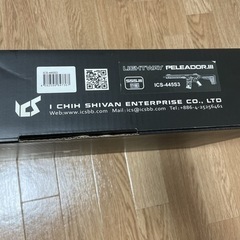 エアガン ICS-445S3