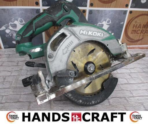 HIKOKI　ハイコーキ　C3605DC　充電式マルノコ　中古品　本体のみ　36V　147mm　【ハンズクラフト宜野湾店】