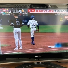 家電 テレビ 液晶テレビ