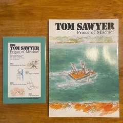 【ラボ・パーティ】TOM SAWYER トムソーヤ