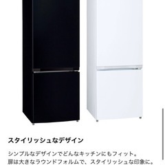 東芝　ノンフロン冷蔵冷凍庫　GR-T17BS セミマットブラック