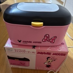 子供用品 ベビー用品 おむつ、トイレ用品