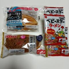 格安　神戸ハイカラメロンパン　焼きそばパン　他お菓子　５点セット