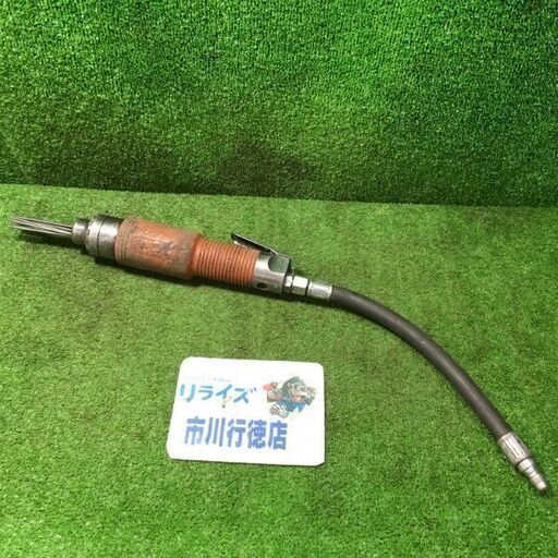 日東工器 JT-20 ジェットタガネ 常圧①【市川行徳店】【店頭取引限定】【中古】管理番号：ITHT62RX6U64