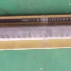 （J-808)　　糸のこ替え刃250MM×24(未使用）一般金属...