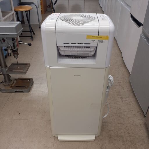 ID　153847　衣類乾燥除湿機