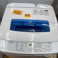 リサイクルショップどりーむ鹿大前店　No8951 洗濯機　ハイア...