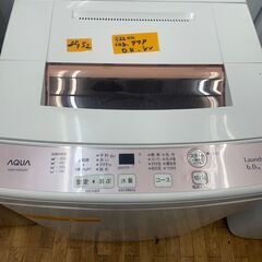 リサイクルショップどりーむ鹿大前店　No8952 洗濯機　６ｋｇ...