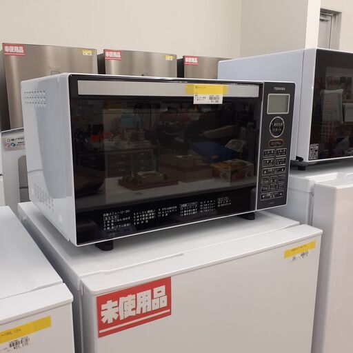ID　153823　電子レンジ