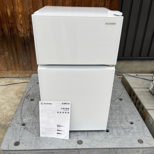 ★動作良好★iris ohyama アイリスオーヤマ 冷凍冷蔵庫 irgd-9a 90L★2020年製★