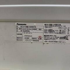 中古パナソニック　住宅分電盤　主幹60A 14スペース2