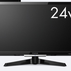 FUNAI  24V型　液晶カラーテレビ