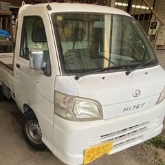 中古車　ダイハツ　ハイゼット2005年（平成17年登録）車検20...