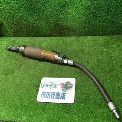 メーカー不明 型番不明 ジェットタガネ【市川行徳店】【店頭取引限定