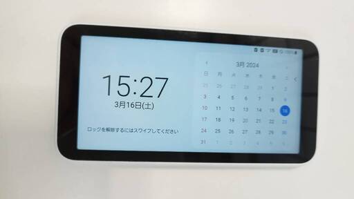 Galaxy 5G Mobile Wi-Fi ルーター SCR01