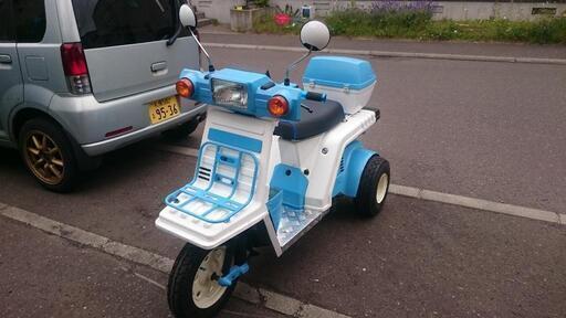ジャイロX　カスタム　ミニカー登録