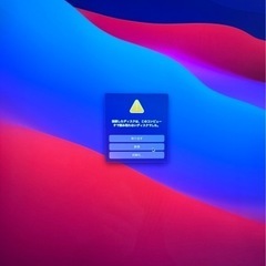 美品】iMac 27インチ／メモリ32GB／容量3TB