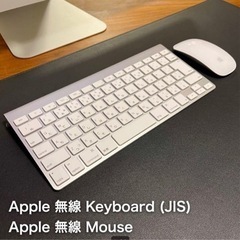 美品】iMac 27インチ／メモリ32GB／容量3TB