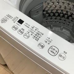 TOSHIBA (トウシバ)全自動洗濯機のご紹介です！！！